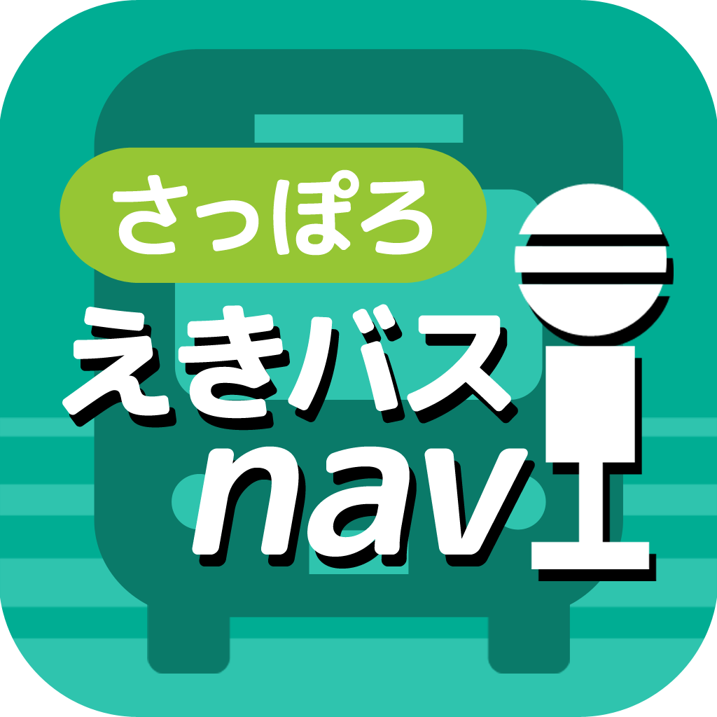 �����ۂ낦���o�Xnavi